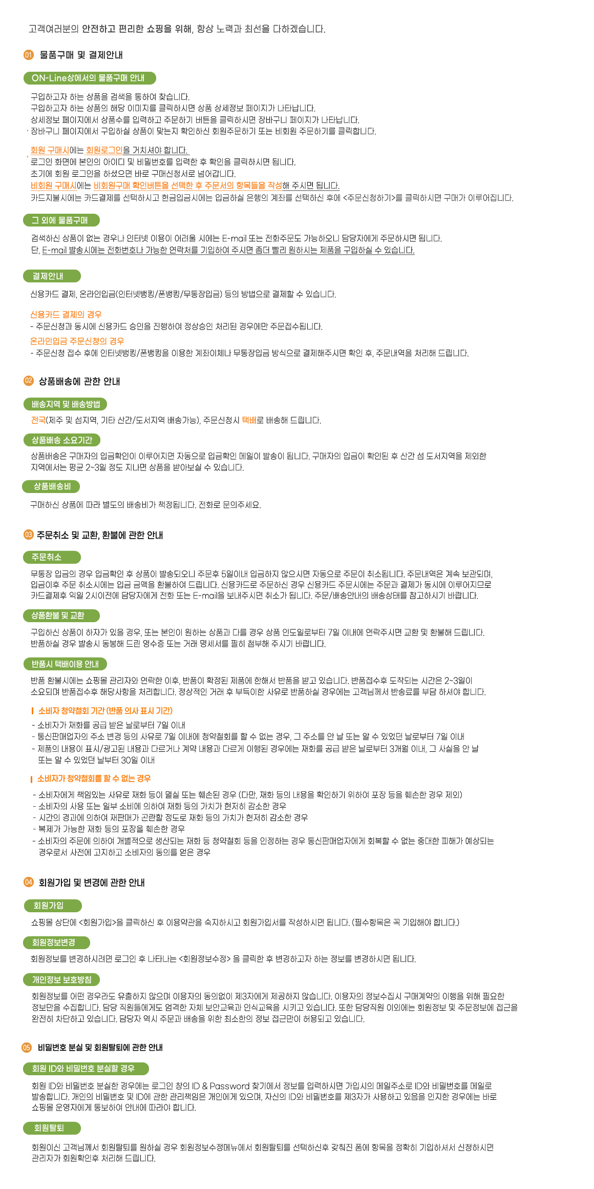 4c533a1accbdf5e3be56be55709fce67_1763378746_73.jpg 4c533a1accbdf5e3be56be55709fce67_1763378746_73.jpg