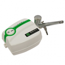 소형 에어브러쉬 연두